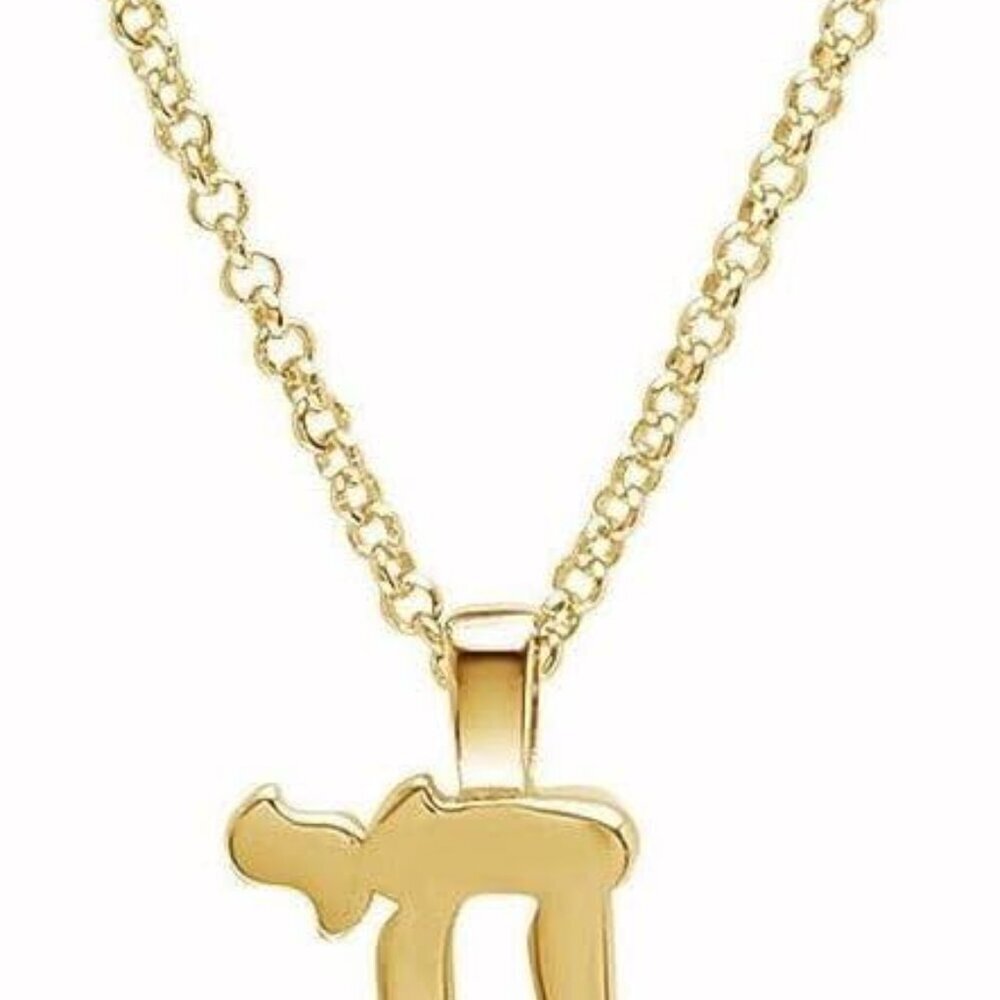 Sterling Silver Chai Necklace Hebrew Faith Life Dainty Jewelry Gift